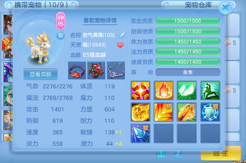 微信图片_20260717175048_15_22591.png