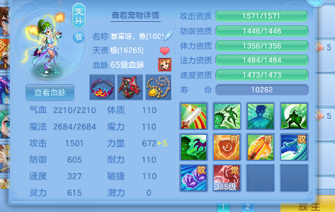 微信图片_20260717175045_12_22591.png