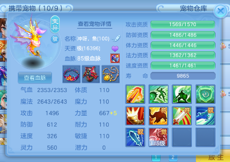 微信图片_20260717175048_13_22591.png