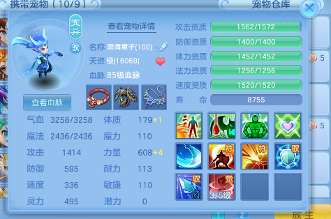 微信图片_20260717175048_14_22591.png