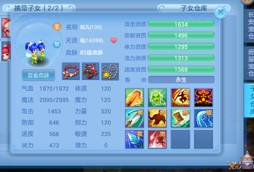 微信图片_20260717175048_19_22591.png