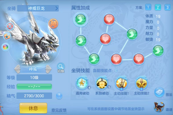 ScreenShot_2026-07-17_193108_536.png