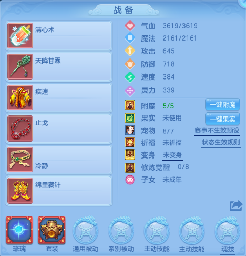 微信图片_20260717111502_8_16702.png