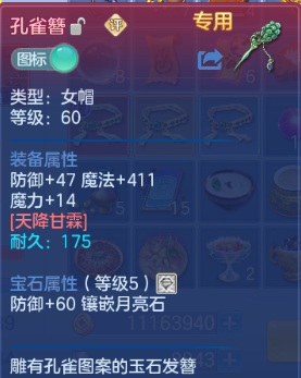 微信图片_20260717111514_10_16702.png
