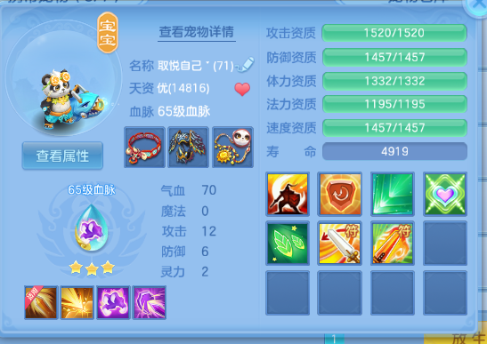 微信图片_20260717111556_17_16702.png