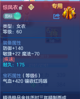微信图片_20260717111519_11_16702.png