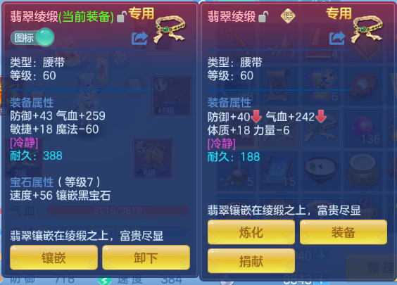 微信图片_20260717111528_13_16702.png