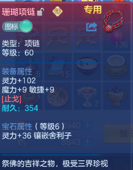 微信图片_20260717111524_12_16702.png