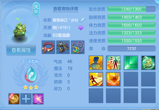 微信图片_20260717111545_15_16702.png
