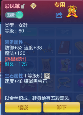 微信图片_20260717111532_14_16702.png