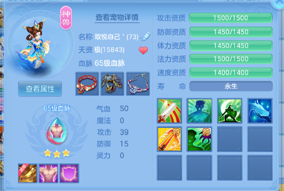 微信图片_20260717111606_19_16702.png