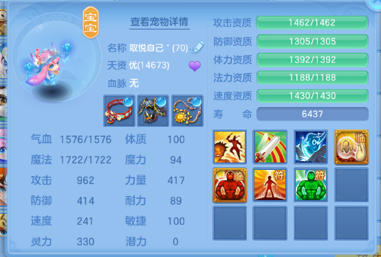 微信图片_20260717111601_18_16702.png