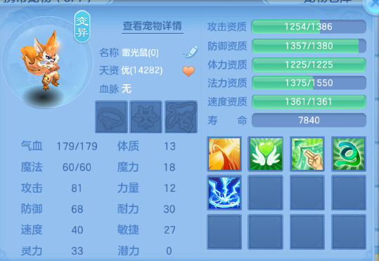 微信图片_20260717111615_21_16702.png