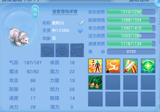 微信图片_20260717111622_22_16702.png