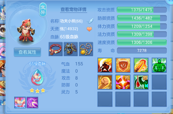 微信图片_20260717111610_20_16702.png