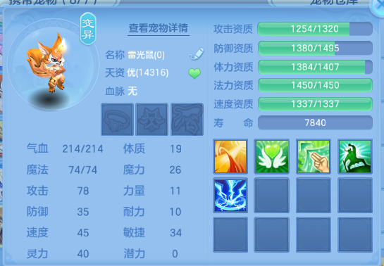 微信图片_20260717111626_23_16702.png