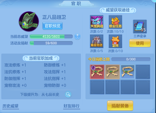 微信图片_20260717111636_24_16702.png