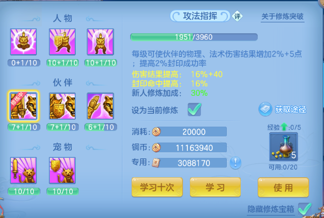 微信图片_20260717111641_25_16702.png