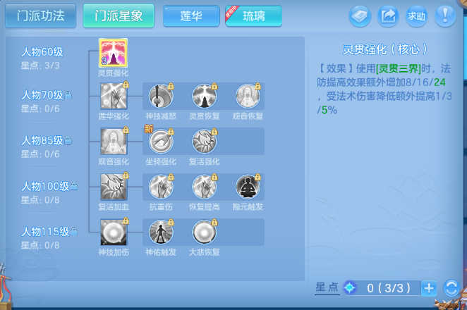 微信图片_20260717111644_26_16702.png