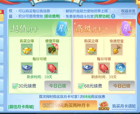 微信图片_20260717111819_31_16702.png