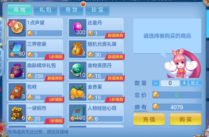 微信图片_20260717111759_30_16702.png