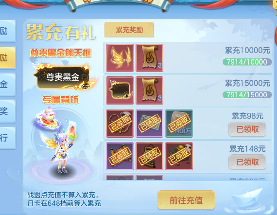 微信图片_20260717111824_32_16702.png