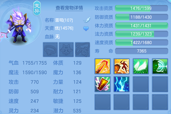 614bfc91a9ba37be3cfd61cb3c2e1cd0.png