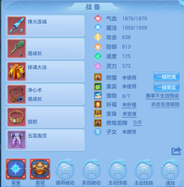 7e9ddd4a75cee334b7d571d50e4be476.png