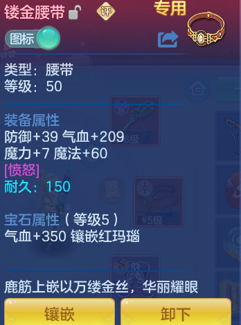 37fa33de3a69595ae273948dccf4d1ad.png