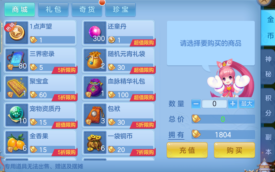 63b5bb89d838d979761e4ff6b8663678.png