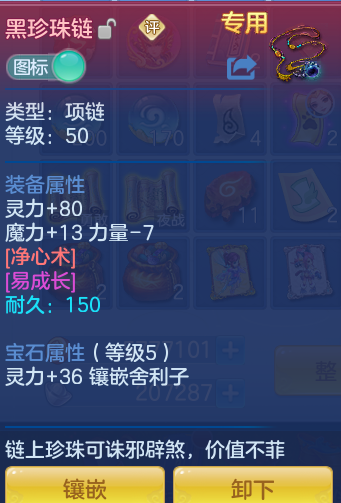 4941a20b372f0169300c40a2c168bc09.png