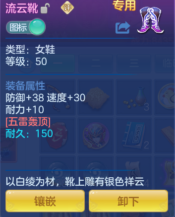 832a716b0d0d9133b38217a7ea133191.png