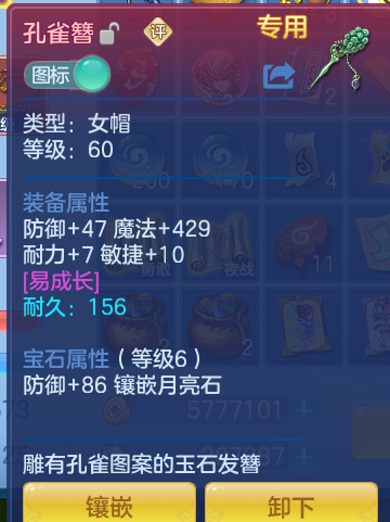 10040c0bdee955987d70a445a886fa2f.png