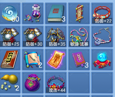 52462d01aff051bdab4cc5c4e5c79bfd.png
