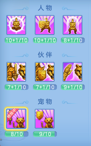 518731f588c4a5286b3ae0748f3644a9.png