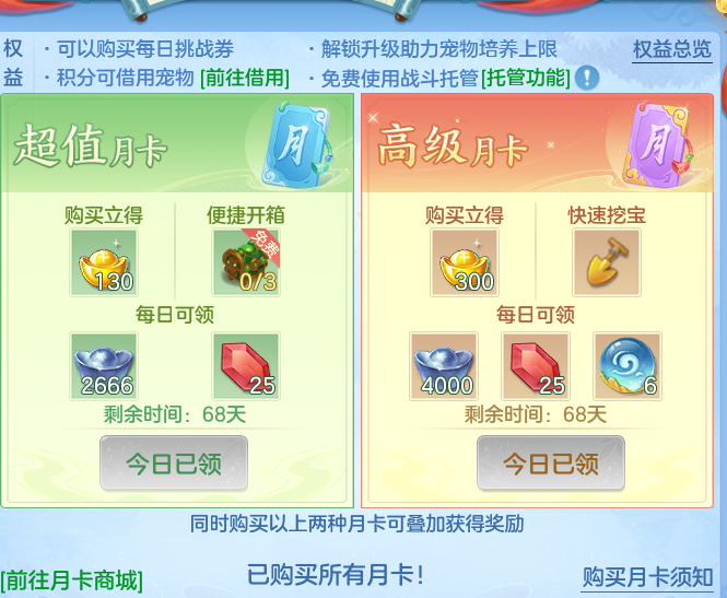 d29a4c3d1bfb69c2701058a859e9b13f.png