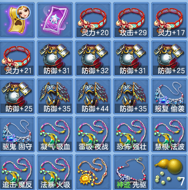 c41babab3e314c1f90c93f757ff86c7c.png