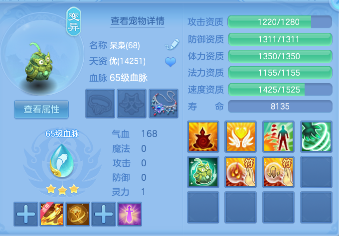 e8a063dae0f32ee45d330ade83dc4462.png