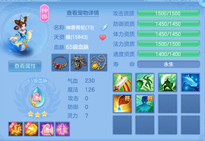 e5c62e43b871b9033ebc5a06a8574151.png