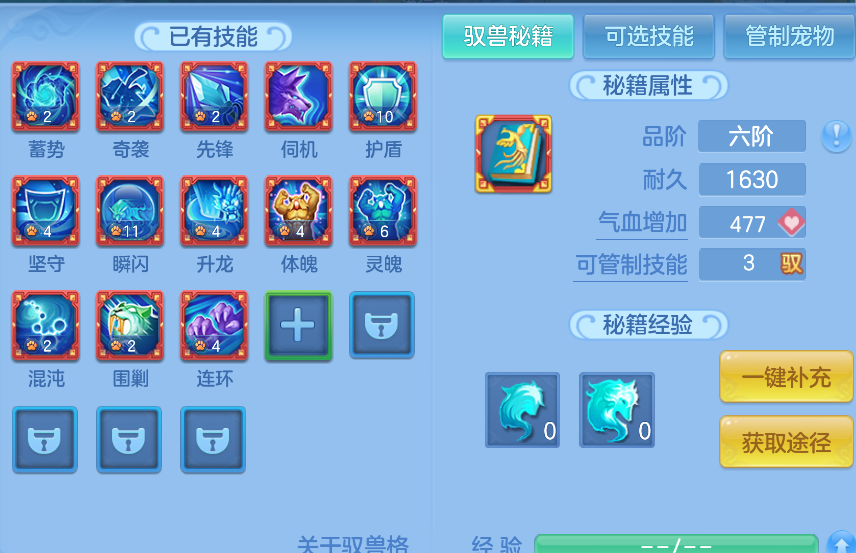 1a8b0b07ad8b8695a2a0291f04dd2638.png