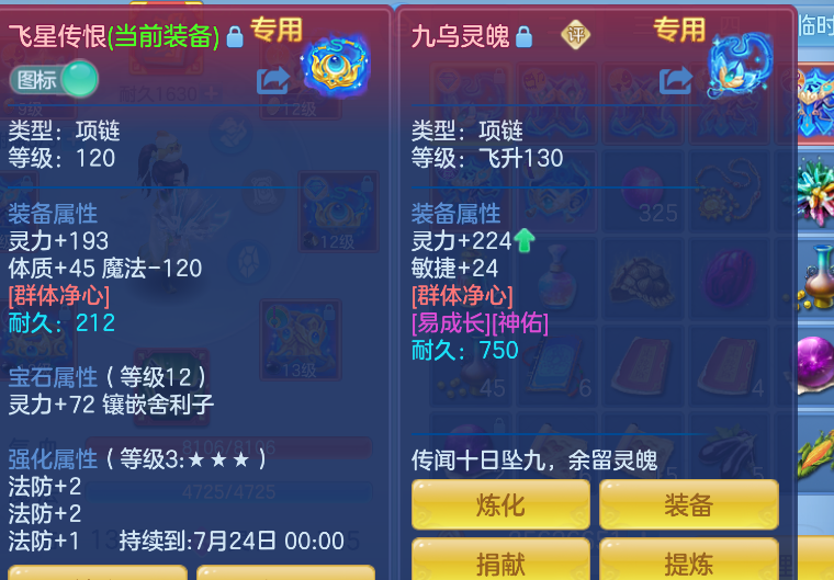 1f02b1349b6c8c450e2adf171812a251.png