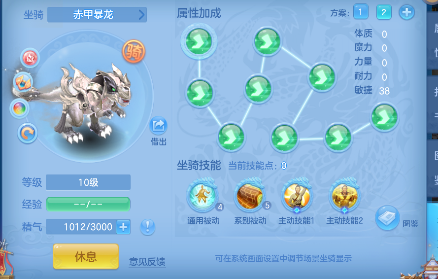 2e78e886c7564346d8381e6f3a3aafeb.png