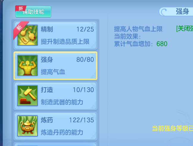 5aa03d08003f338f1f7455e80a7682ca.png