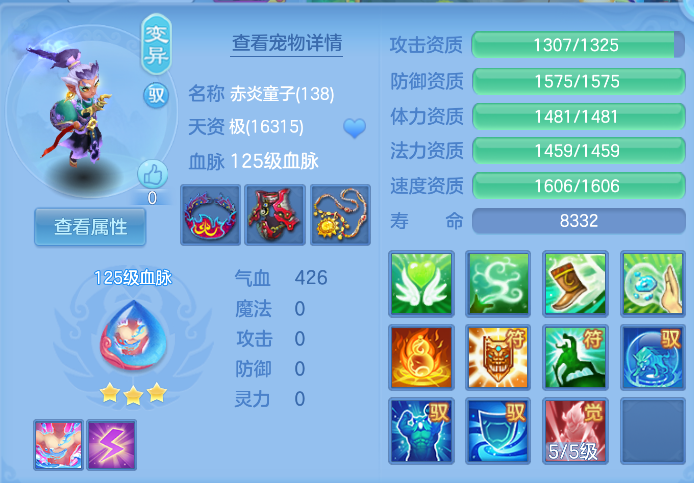 9d69f8a613045b480fb9c79ffc256b42.png