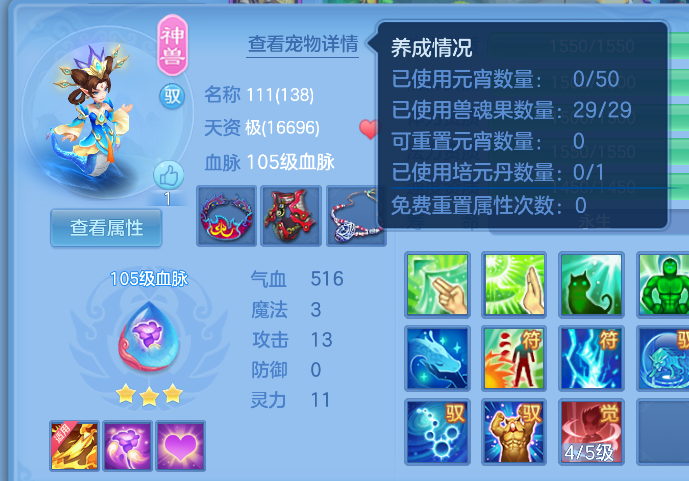 7efcd2ef425a0be9ea852ef3d13f6509.png