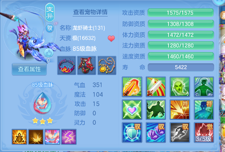 35dcffef13ddcf0f57545e047a9fd20b.png