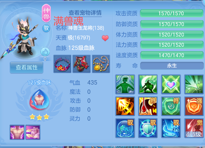 28f2a28d678adfb00d0fa27909a886c0.png