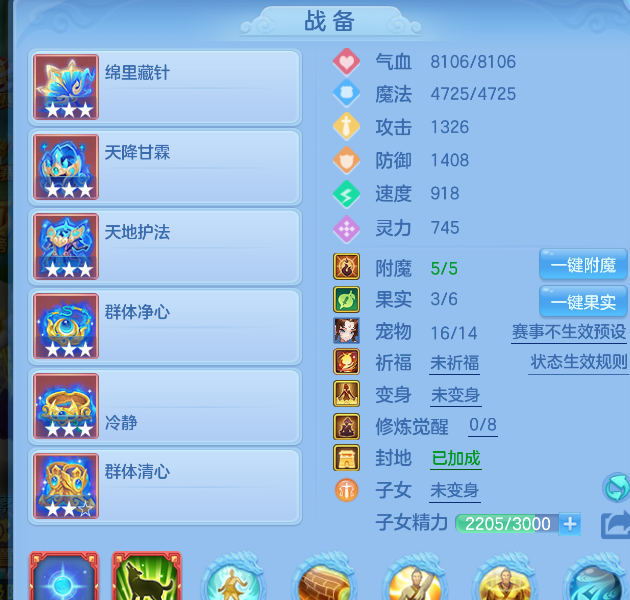 37ece1bf6d42edb72d75bf83633372fe.png