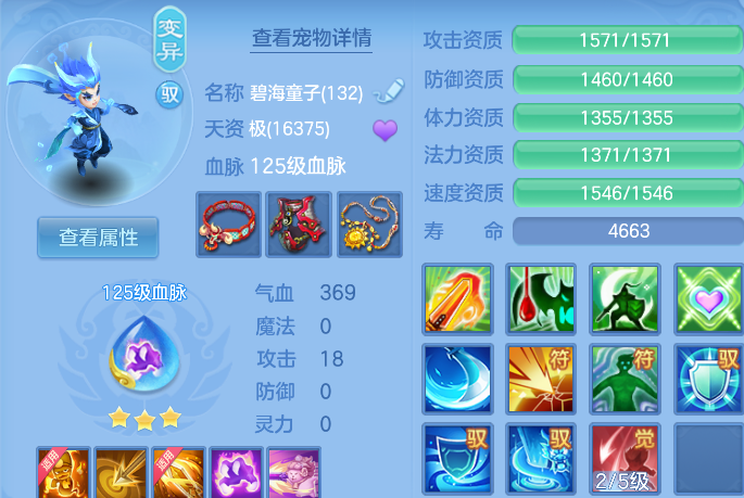 26fc42fd56be29a5b89d918b35fd23a6.png