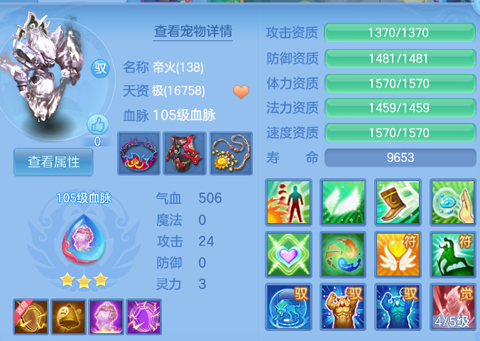 49b53792fb97f2bbaa29fb460ff4641b.png